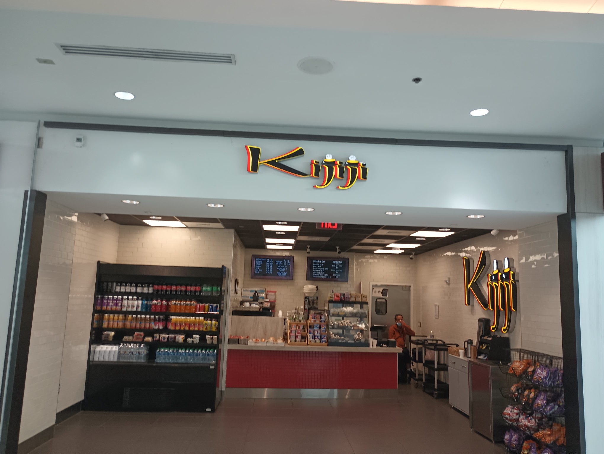 Second Kijiji Coffee Cafe Opens in BNA Airport
